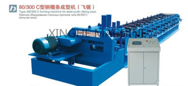 China Cor azul 11 quilowatts do rolo do Purlin que forma a máquina com sistema de controlo esperto do PLC fornecedor